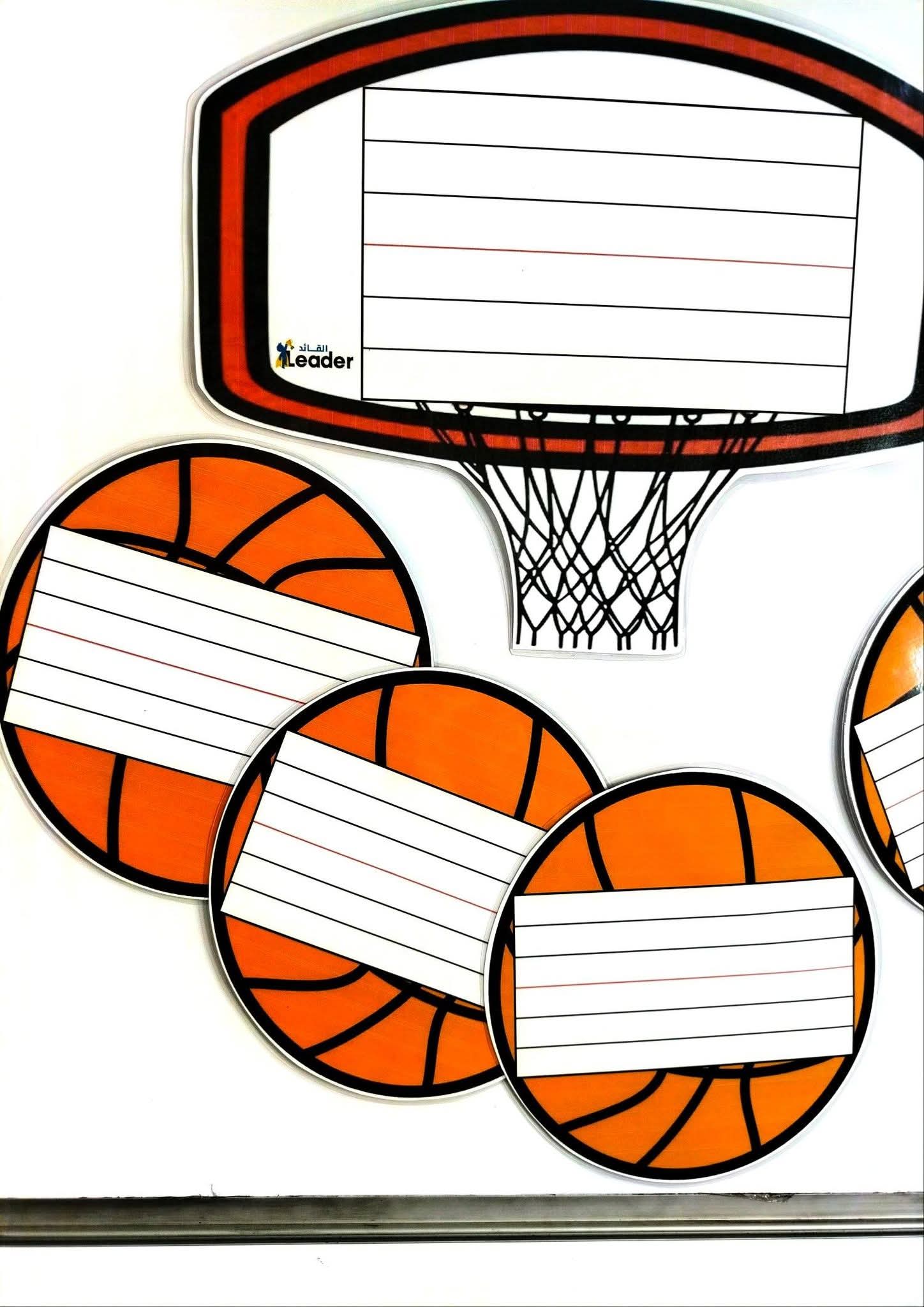 le basketball / كرة السلة le basketball / كرة السلة