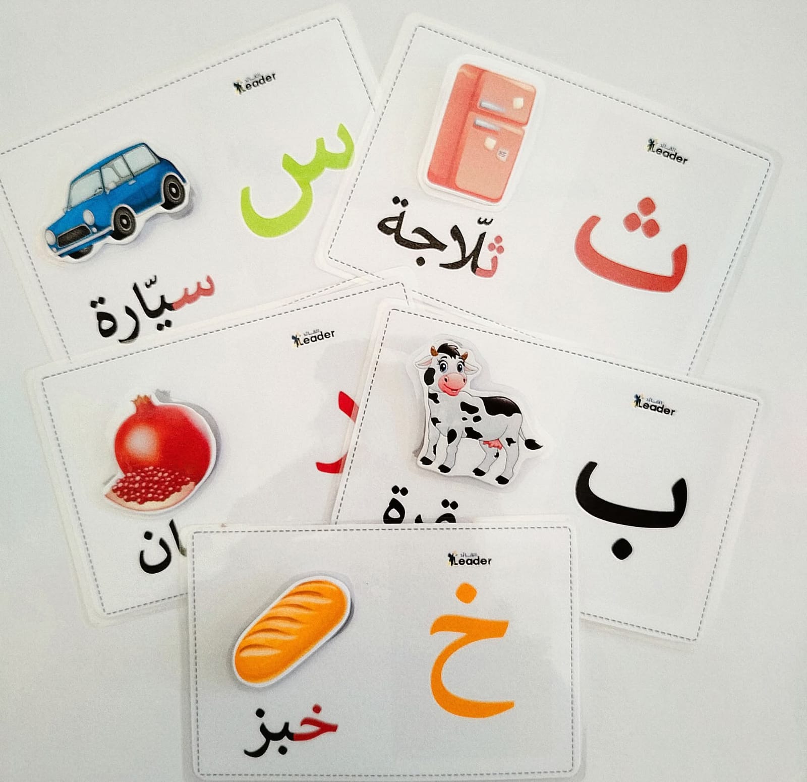 حروف وصور / lettres et images حروف وصور / lettres et images