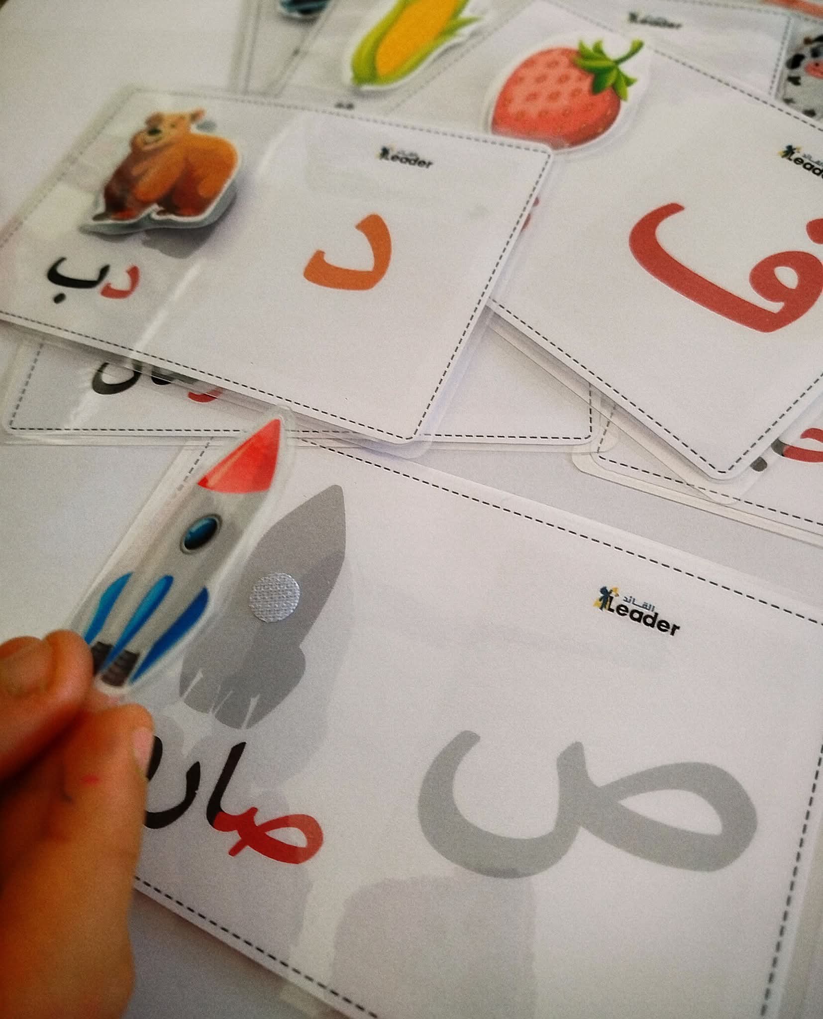 حروف وصور / lettres et images حروف وصور / lettres et images