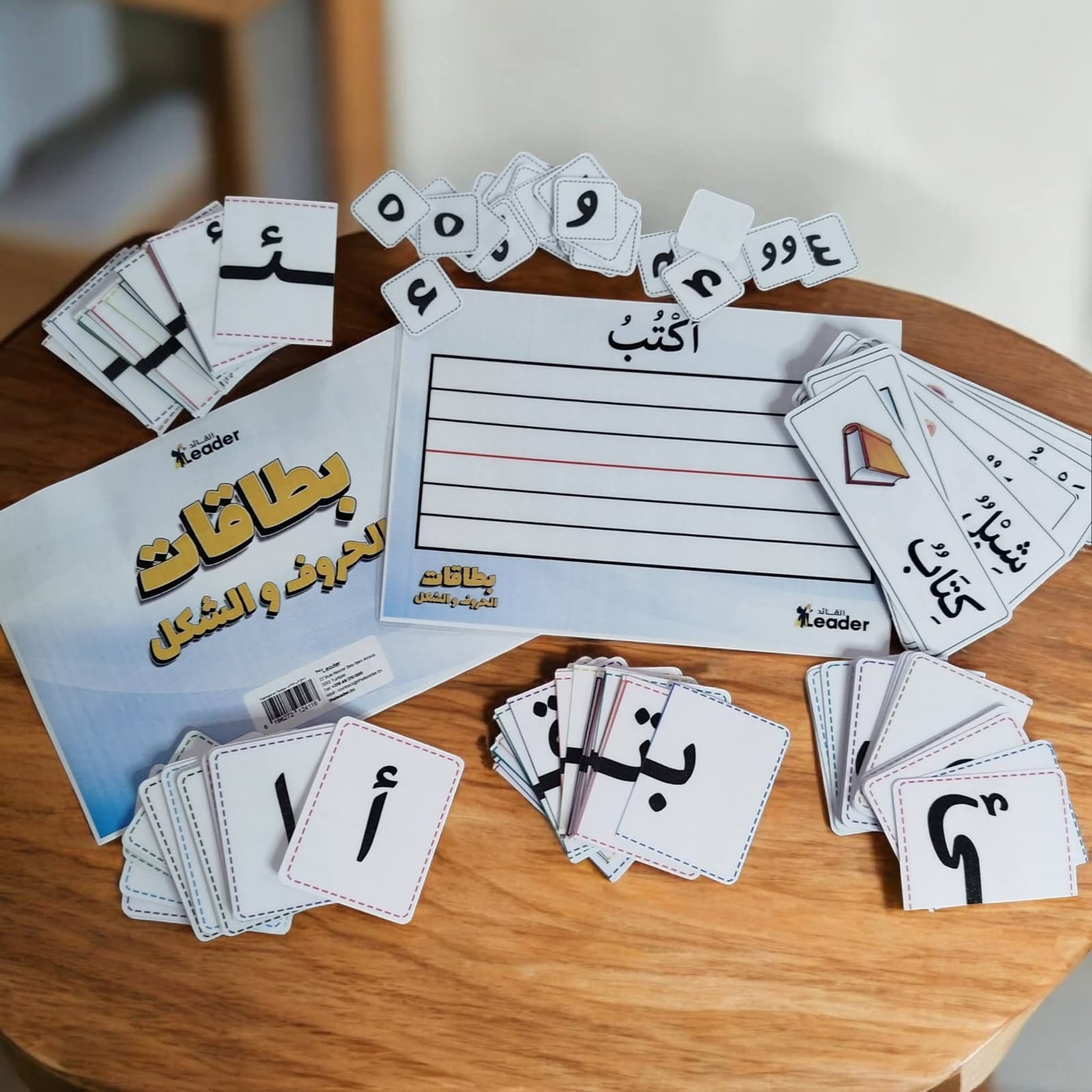 بطاقات الحروف والشكل / cartes des lettres et des formes بطاقات الحروف والشكل / cartes des lettres et des formes