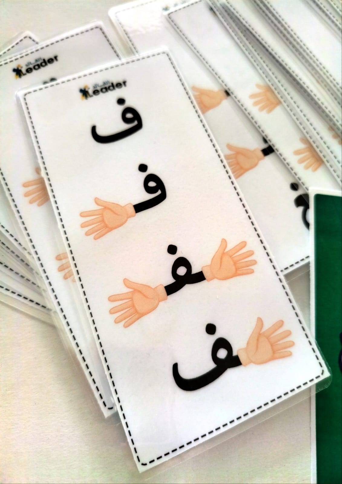 مواضع الحرف / les positions de la lettre مواضع الحرف / les positions de la lettre
