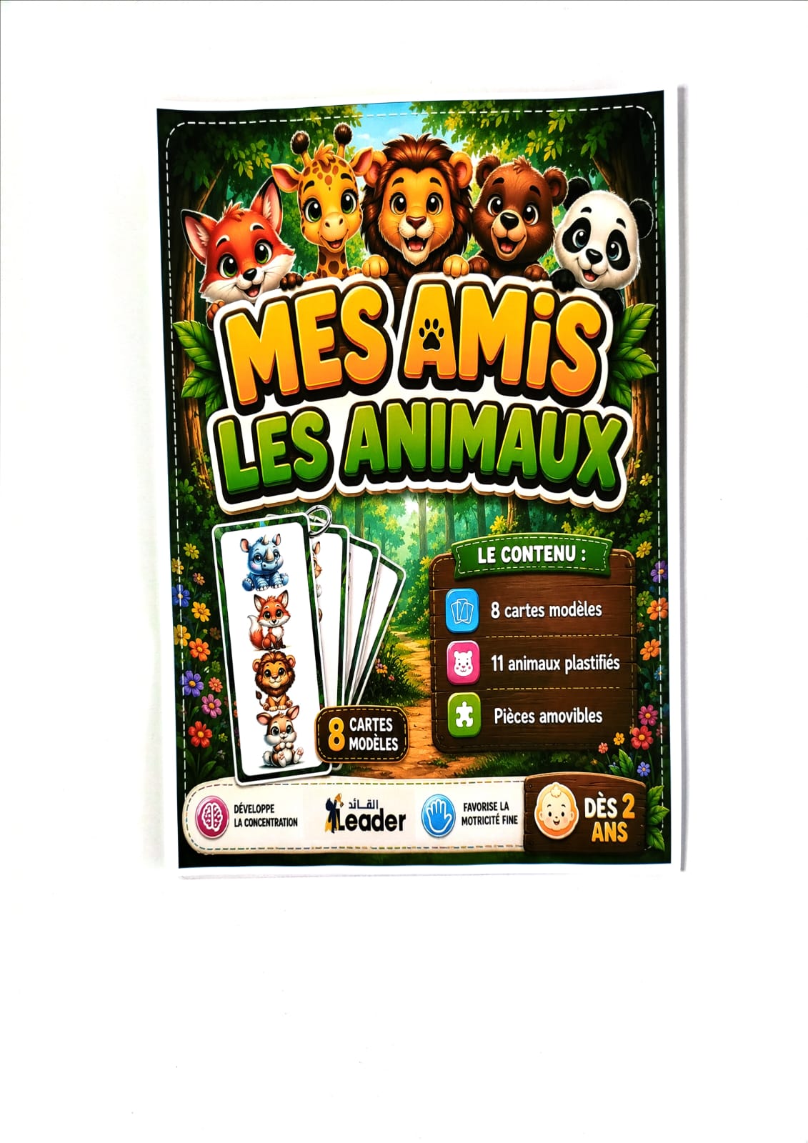 mes amis les animaux mes amis les animaux