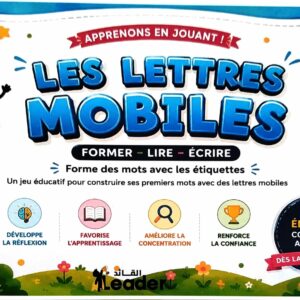 les lettres mobiles