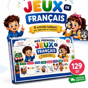 mes premiers jeux de français
