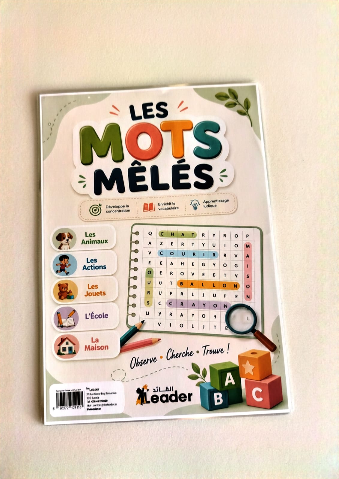 les mots mêlés les mots mêlés