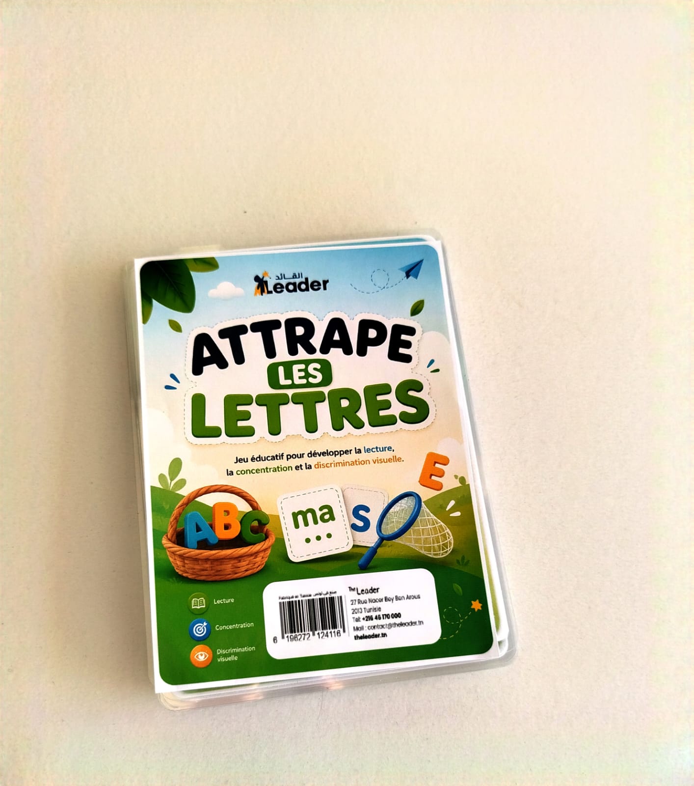 attrape les lettres attrape les lettres