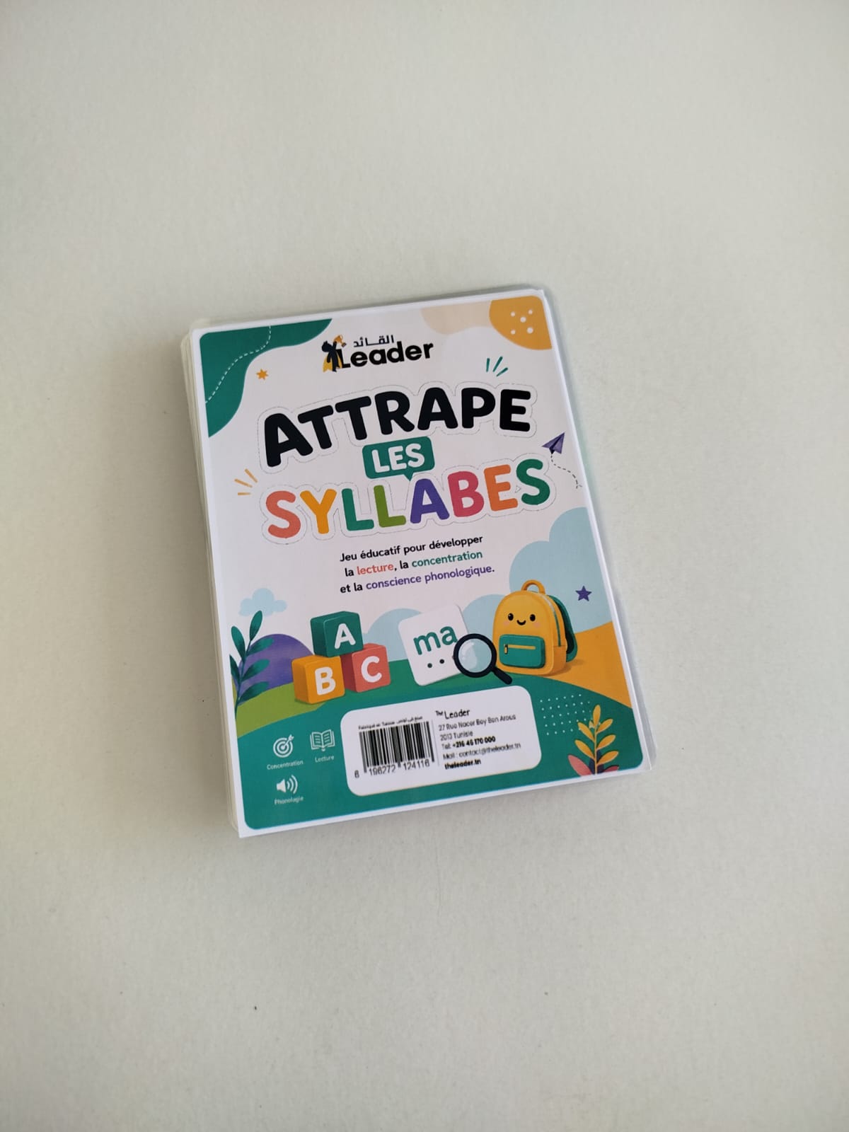 attrape les syllabes attrape les syllabes