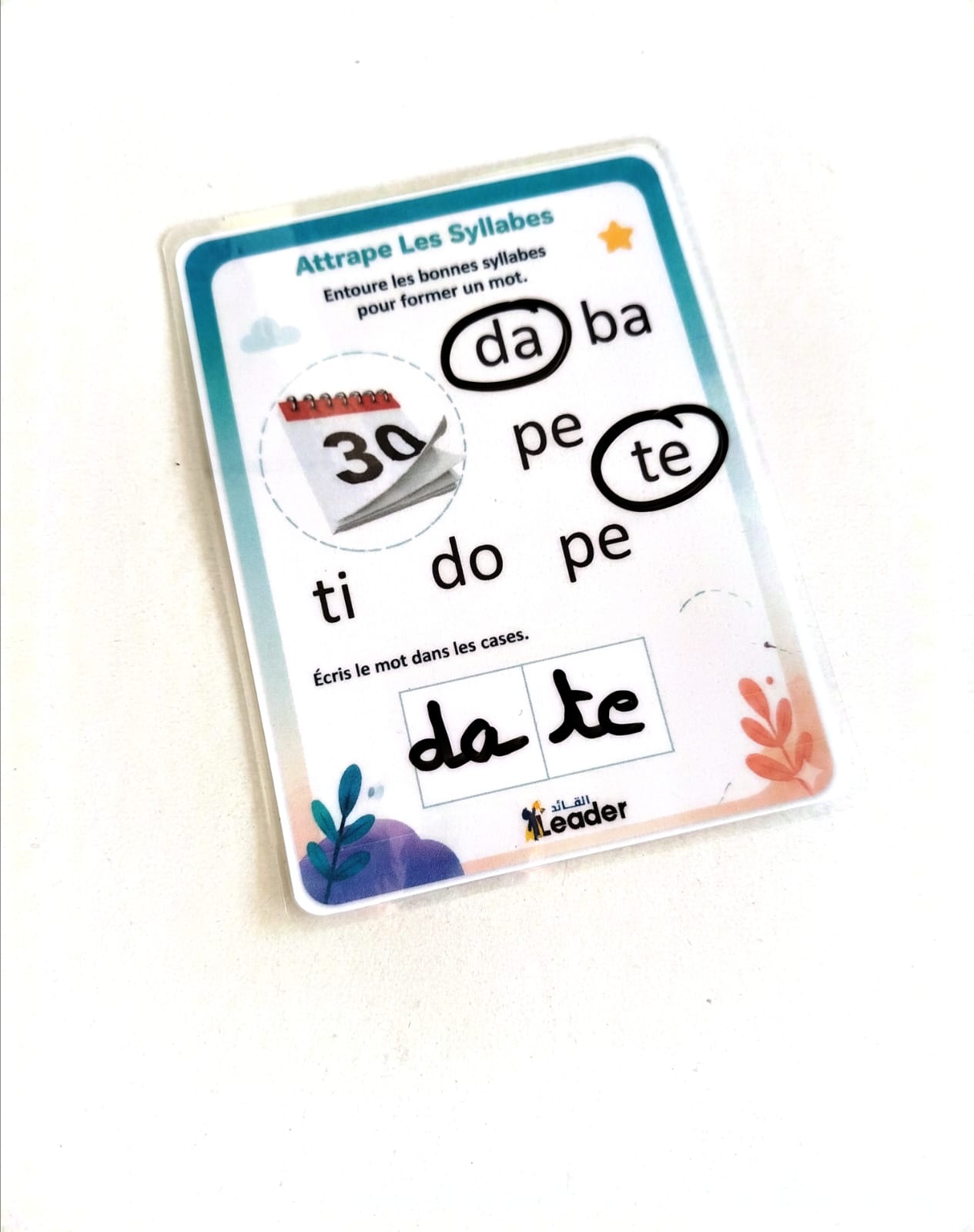 attrape les syllabes attrape les syllabes